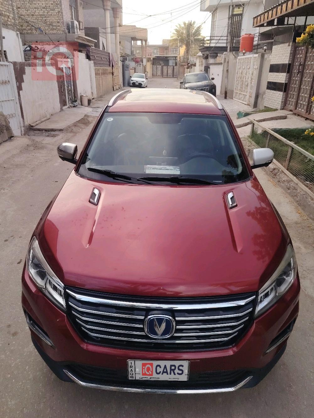 Changan CS75